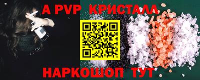 гашиш Лесосибирск