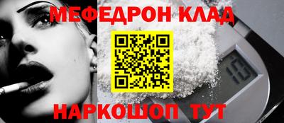 хмурый Ликино-Дулёво