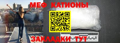 хмурый Ликино-Дулёво