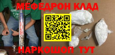 гашиш Лесосибирск