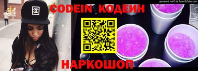 хмурый Ликино-Дулёво