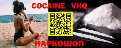 хмурый Ликино-Дулёво