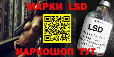 хмурый Ликино-Дулёво