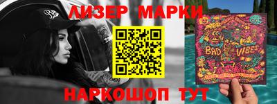 хмурый Ликино-Дулёво