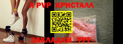 гашиш Лесосибирск