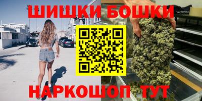 хмурый Ликино-Дулёво