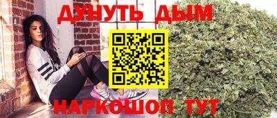 гашиш Лесосибирск
