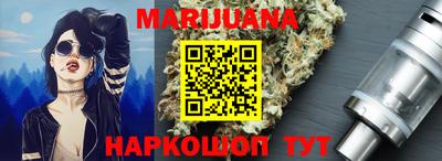 гашиш Лесосибирск