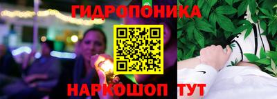 хмурый Ликино-Дулёво
