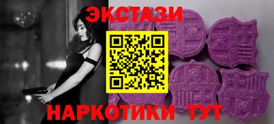гашиш Лесосибирск