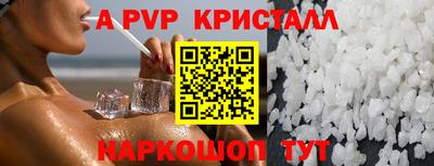 хмурый Ликино-Дулёво