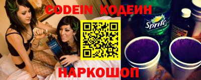 гашиш Лесосибирск