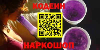 хмурый Ликино-Дулёво
