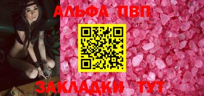 хмурый Ликино-Дулёво