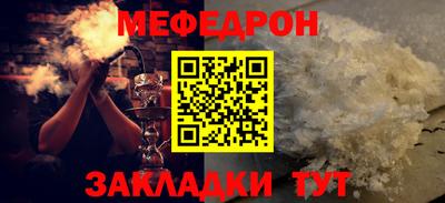 хмурый Ликино-Дулёво