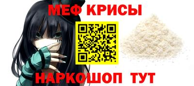 хмурый Ликино-Дулёво